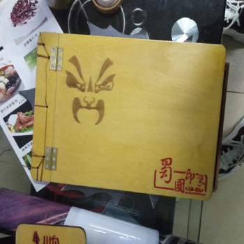 木头异形装订