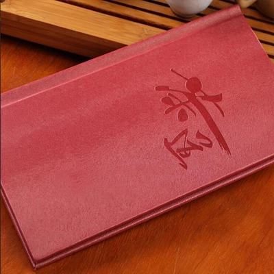 皮面茶谱制作