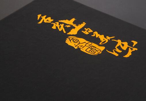 QQ截图20161230131328.jpg